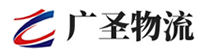 泉州到新州镇物流公司